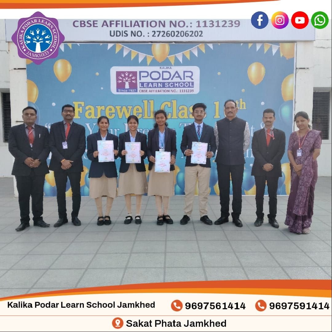 KALIKA PODAR LEARN SCHOOL