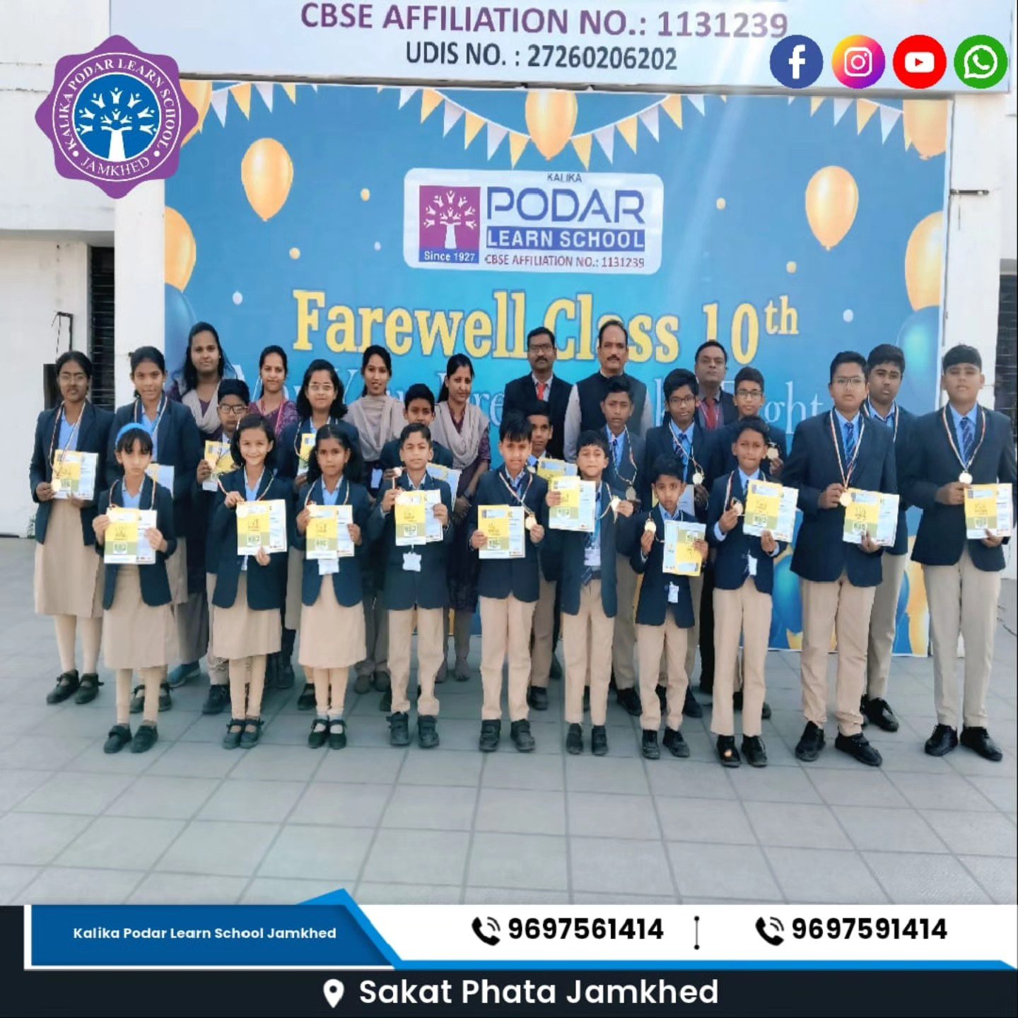 KALIKA PODAR LEARN SCHOOL